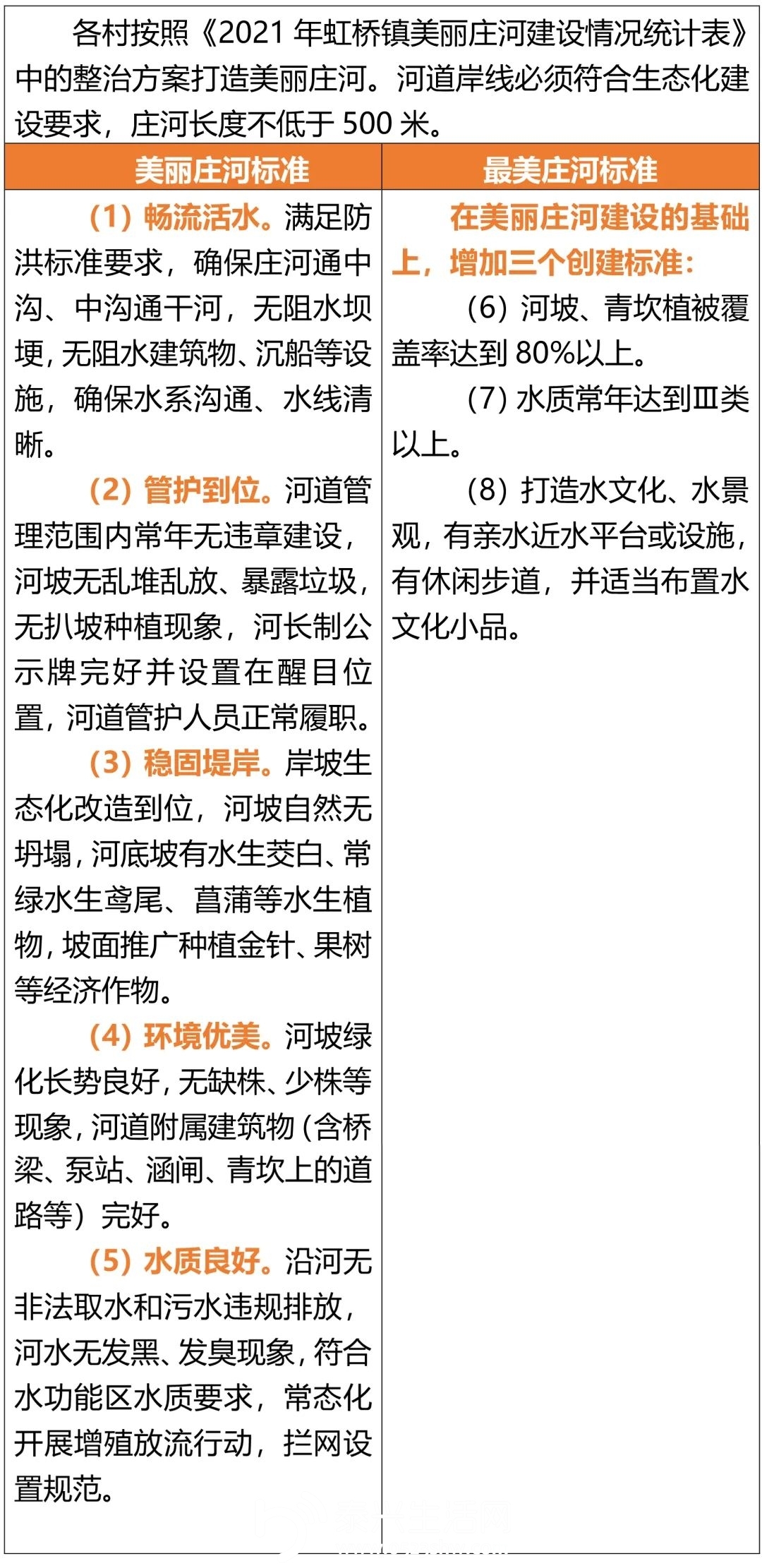 w15.jpg
