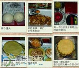 Img392805432.jpg