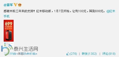 201401031227306e4cb.jpg