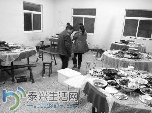 201401071210040e880.jpg