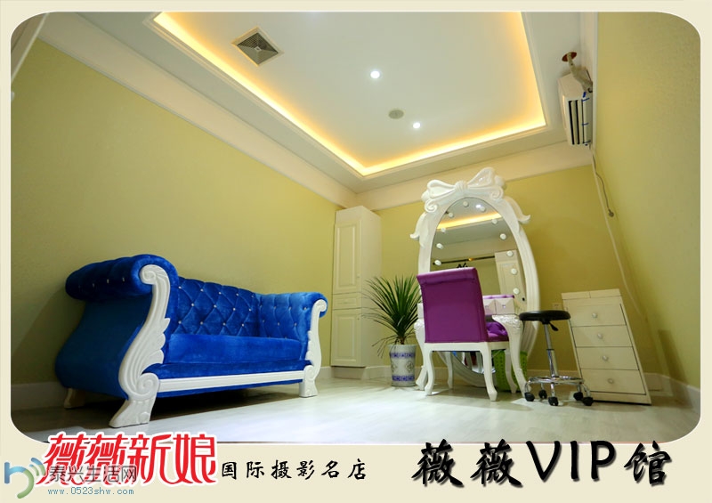 ޱޱVIP.jpg