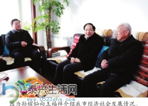 20140120052815765.jpg