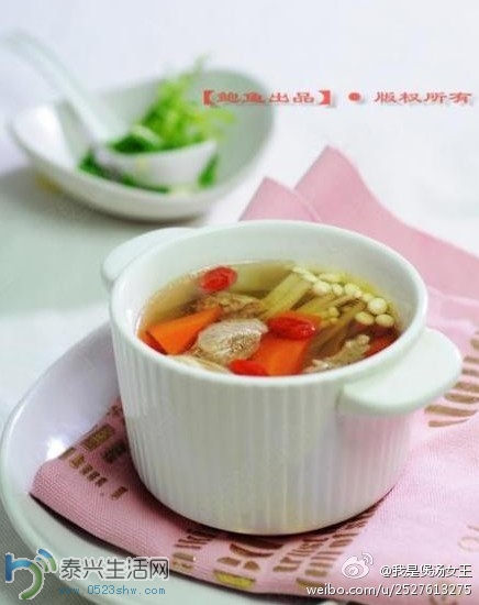 96a8515bjw1ecvrw83rxdj20c40fadgo.jpg
