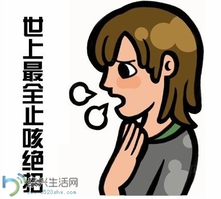 7C6B950C2420.jpg