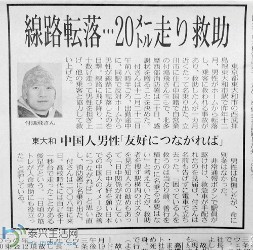 Img394334164.gif