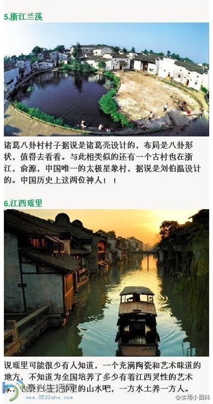 6a1f0209jw1ed9mfky73nj20c80n5q6f.jpg