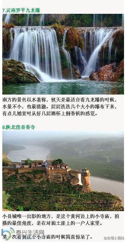 6a1f0209jw1ed9mfmaksgj20c70nhtch.jpg