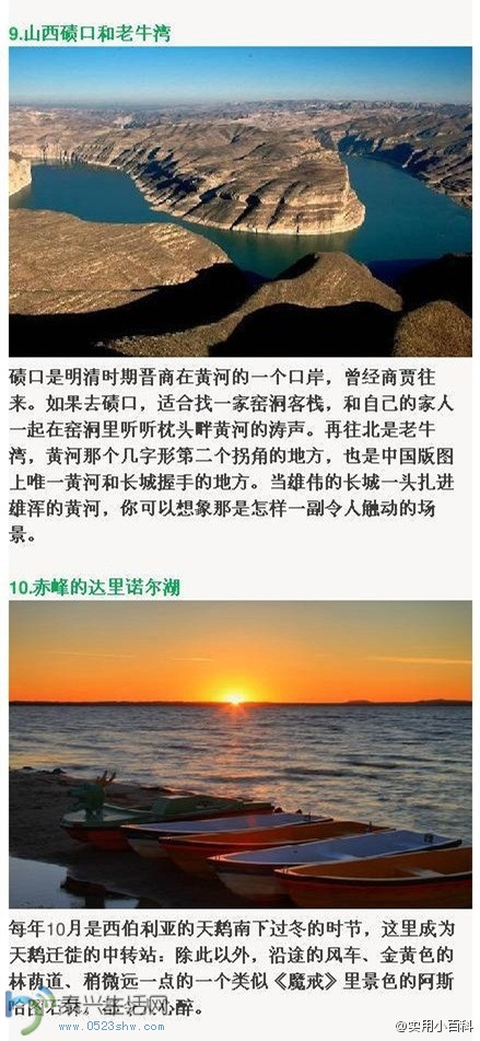 6a1f0209jw1ed9mfnhcgqj20c70qfwi4.jpg