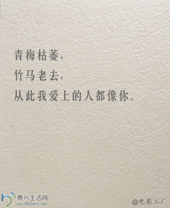 7DC520544075.jpg