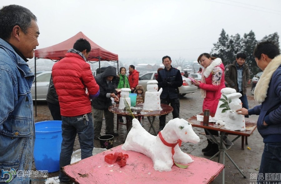 20140211023118322.jpg
