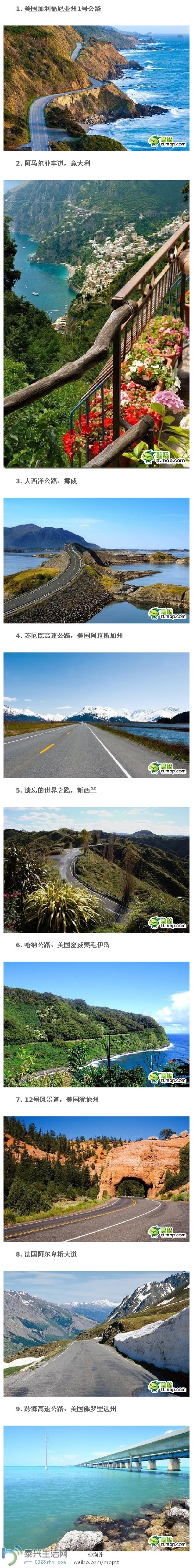 62f87eb4jw1ebbf261z0ij20c82r5x35.jpg