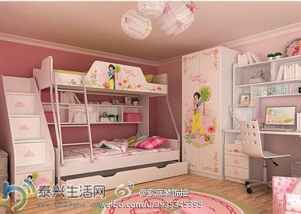 aef5d0f3jw1ea2kzo1sw7j20c608owfu.jpg