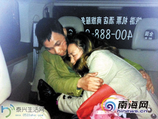 rdn_52fc38cb298e2.jpg