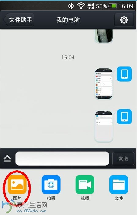 4.jpg