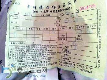 d21193be-67ac-475a-913e-f93eca3db114.jpg