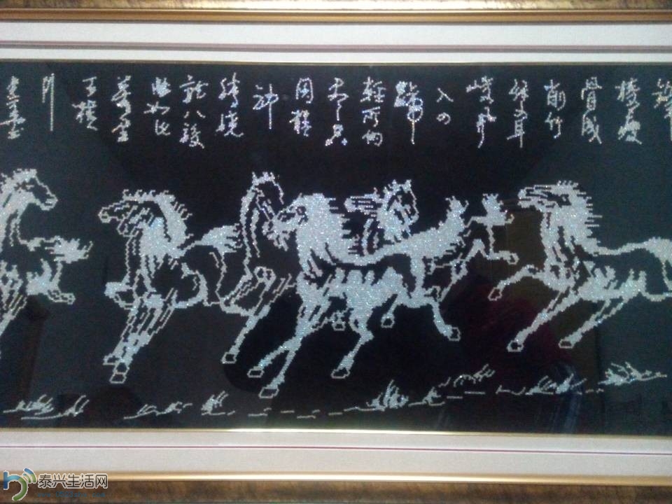 QQͼƬ20140216184454.jpg