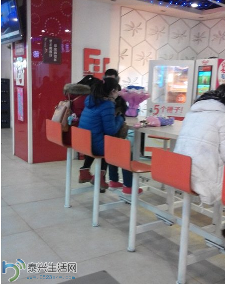 QQͼ20140217090622.png