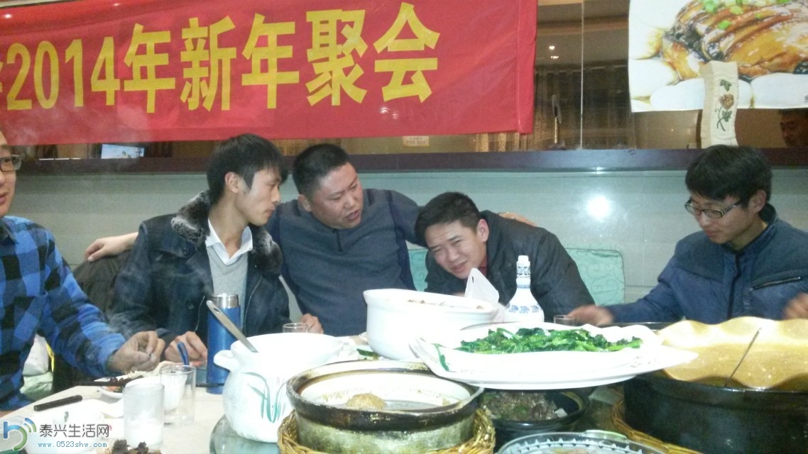 20140118_194024.jpg