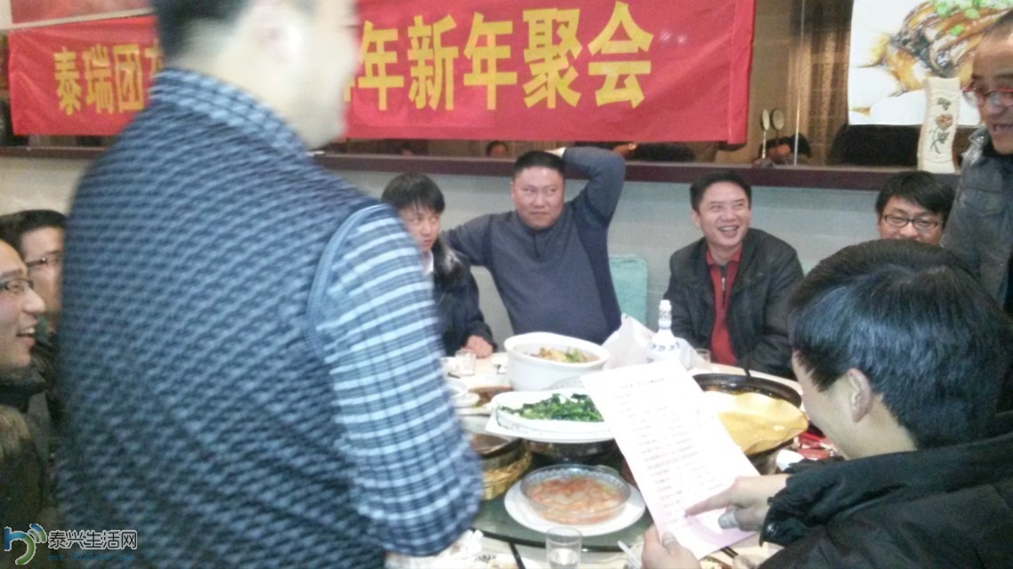 20140118_194109.jpg