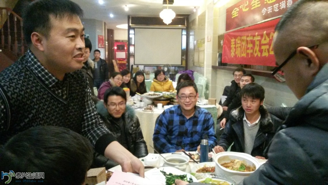 20140118_194120.jpg
