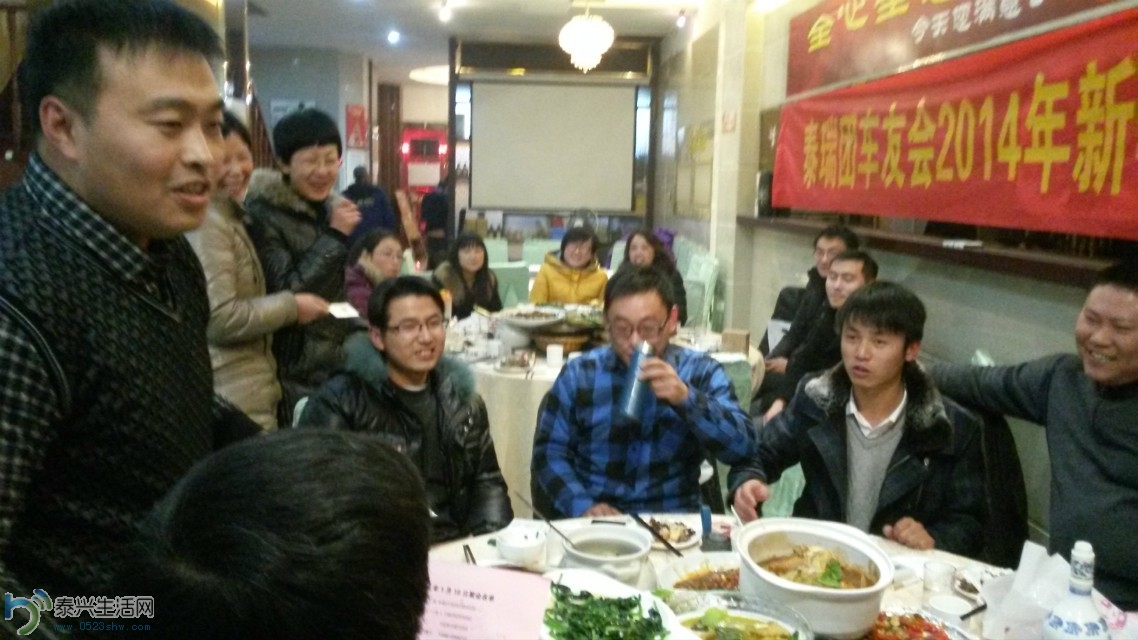 20140118_194157.jpg