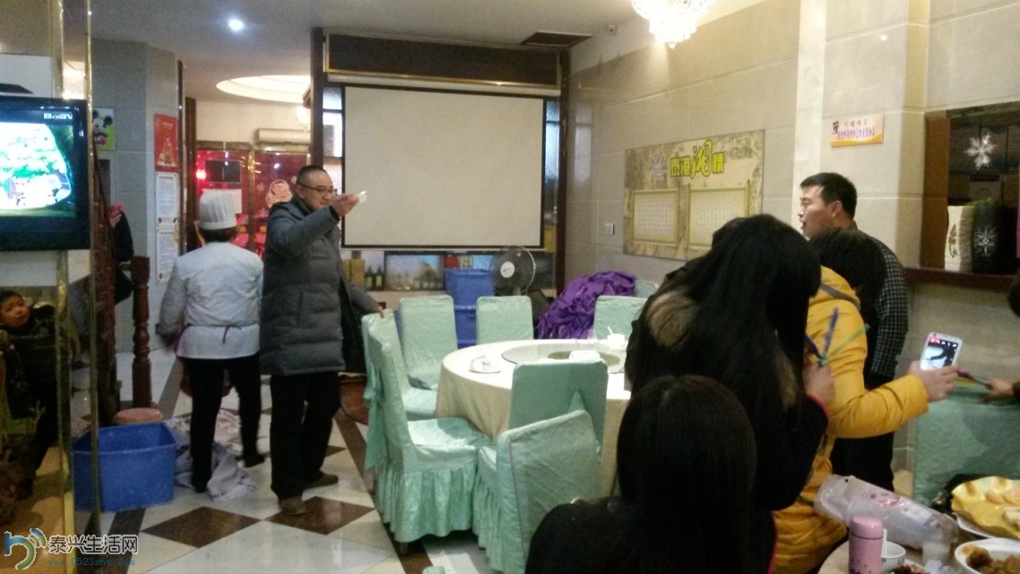 20140118_200324.jpg