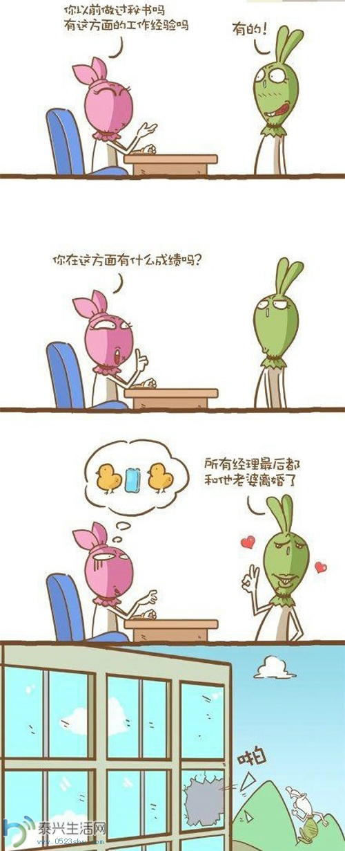 7AFE874353CC.jpg