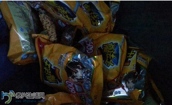 QQ截图20140221160901.png