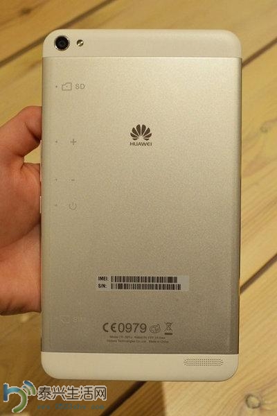 99329798.jpg