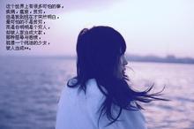 u=3647657642,1077383650&amp;fm=23&amp;gp=0.jpg