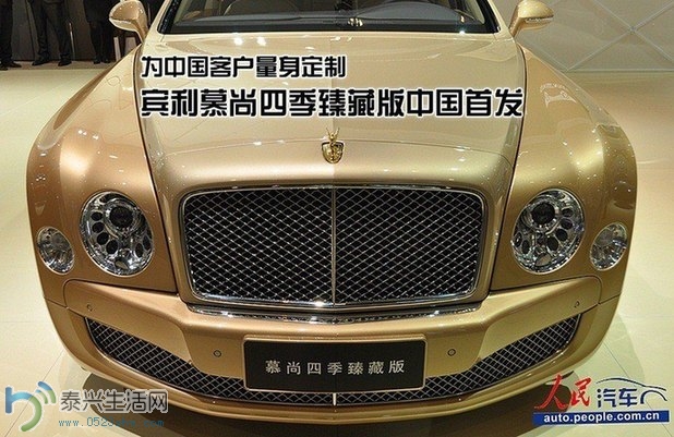 d4bed9d5112313fbaf3c4b.JPG