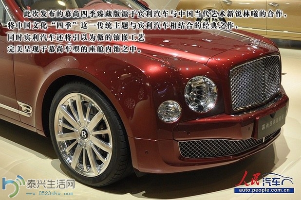 d4bed9d5112313fbaf4d41.JPG