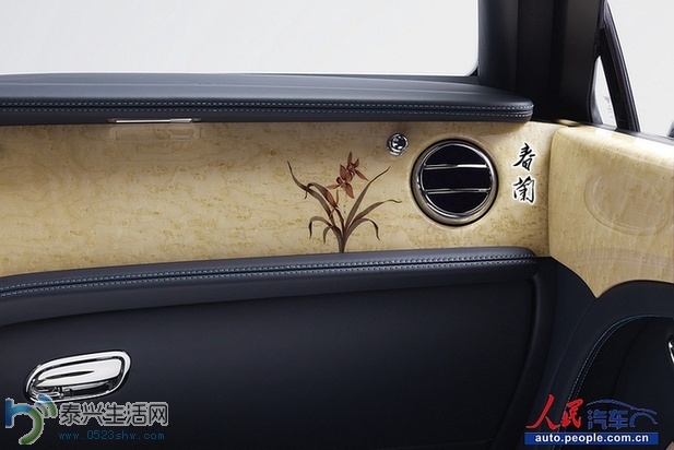 d4bed9d5112313fbaf5a19.jpg