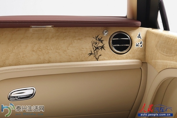 d4bed9d5112313fbaf6e37.jpg