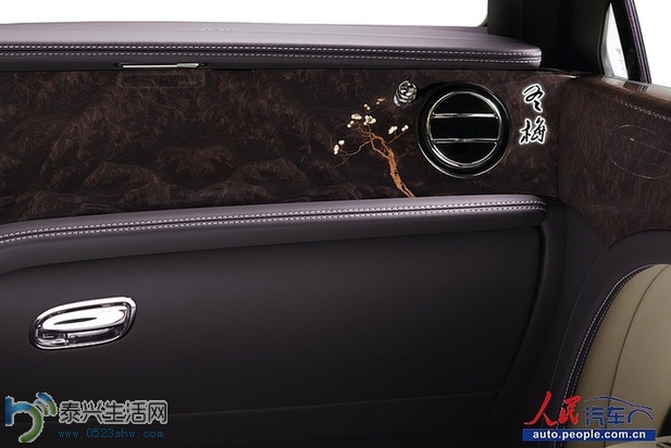 d4bed9d5112313fbaf820f.jpg