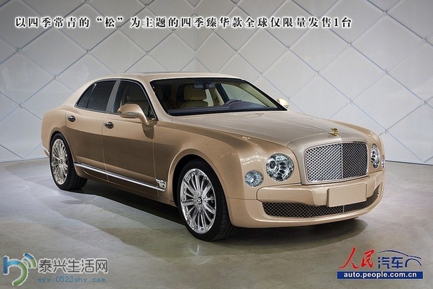 d4bed9d5112313fbaf882d.jpg