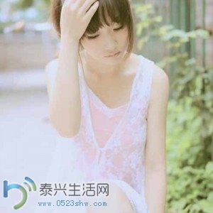 135029bontcgohpxulop7n-300x300.jpg