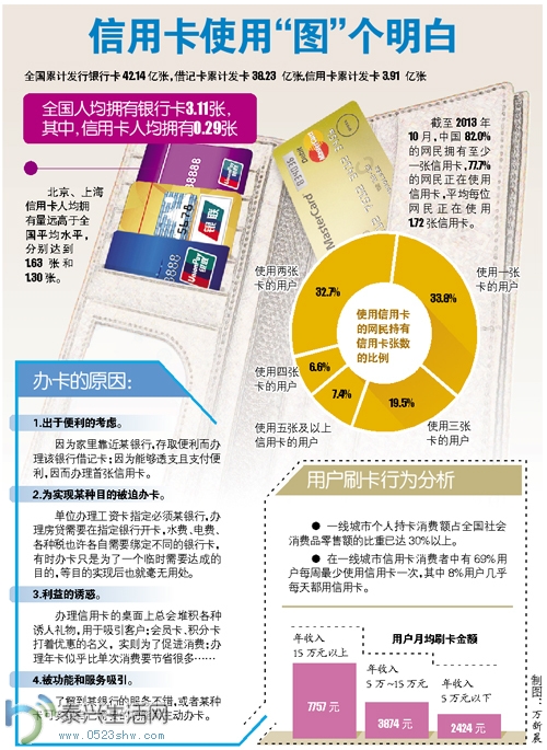 rBUyIVMNc07qzXukAAVbw0JVffk944.jpg