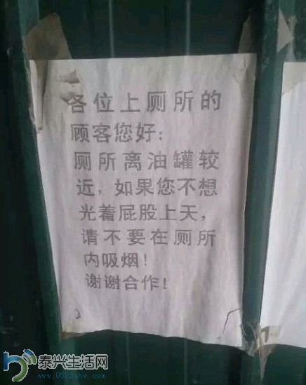 QQͼ20140227102736.jpg