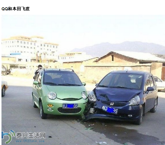 QQͼ20140227163132.png