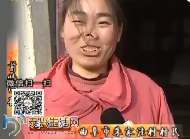 1393897891913.jpg