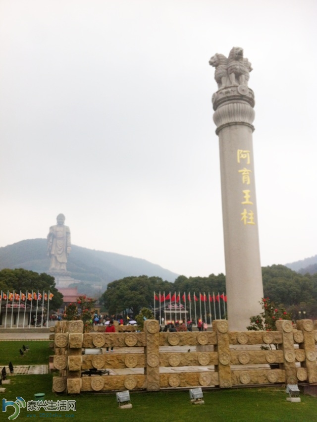 Ƭ2013 1980.jpg