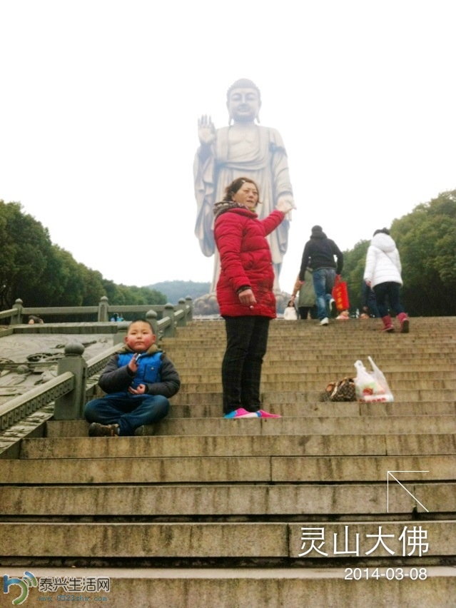 Ƭ2013 1918.jpg