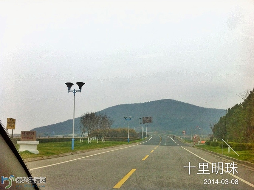Ƭ2013 1943.jpg