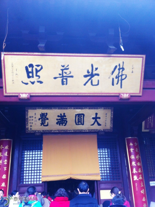Ƭ2013 1958.jpg