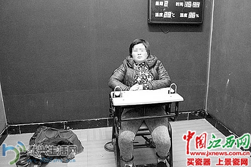 a8170926-63bf-4b70-8254-660bfbeee6d0.jpg