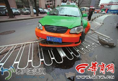 7845c4329ccc149321ca62.jpg