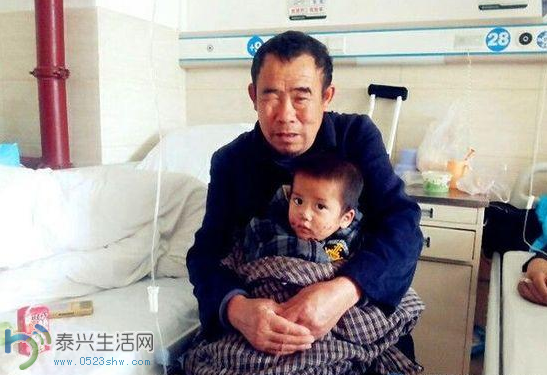 QQ截图20140319104249.png