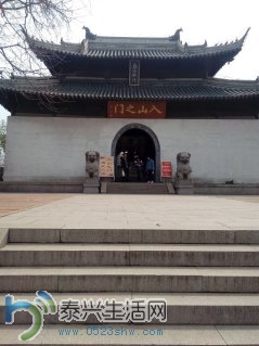 langshan2.jpg