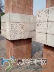 langshan13.jpg